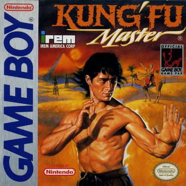 Yie Ar Kung Fu